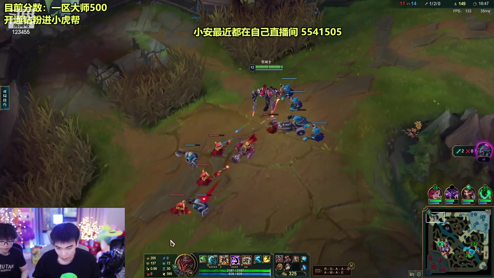 【2023-01-11 10点场】南波儿大魔王丶：小虎帮中上备战下赛季！爆杀大师