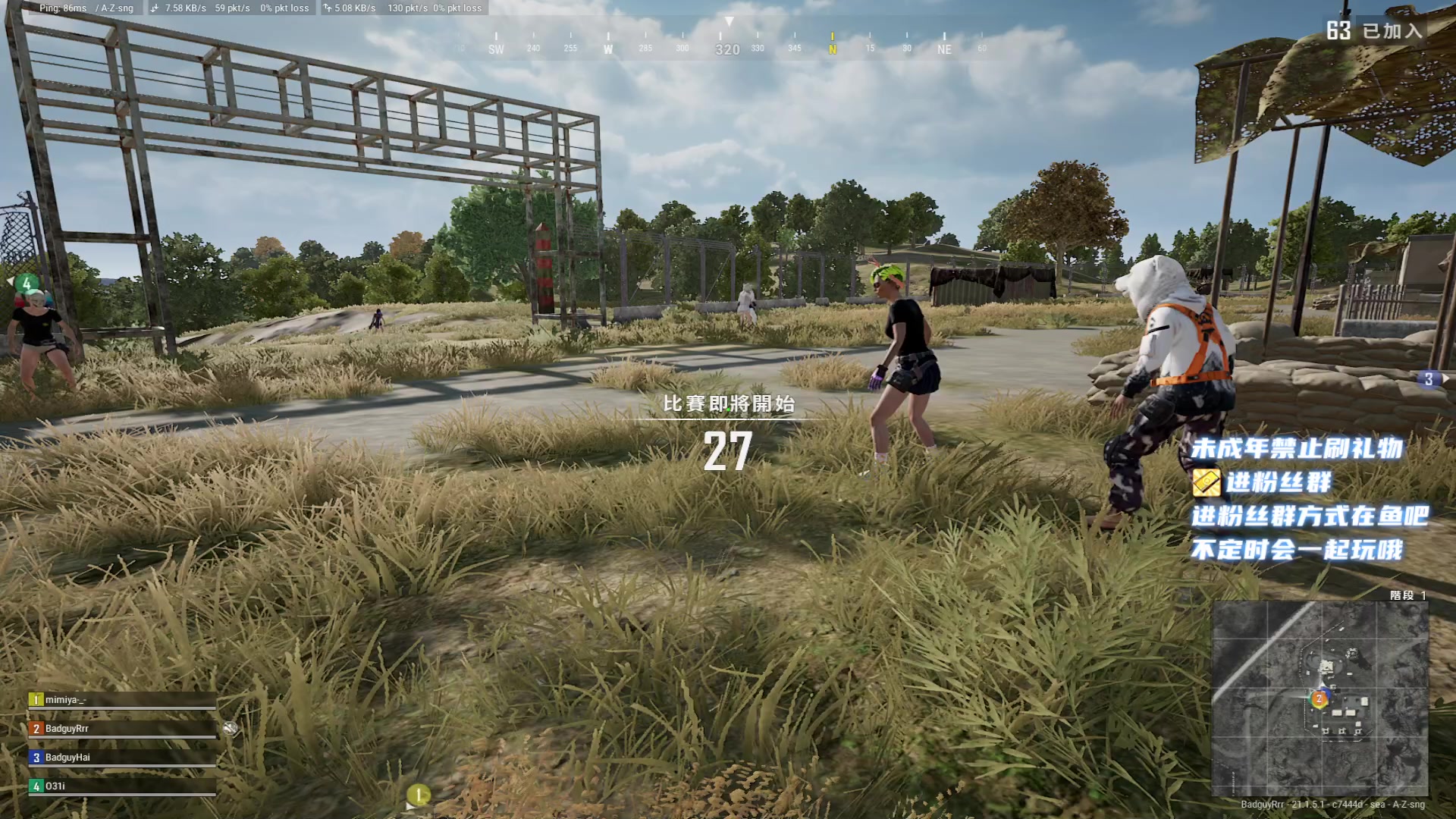 【2023-01-10 22点场】小小宋OAO：✨小小宋✨2023祝大家新年快乐～