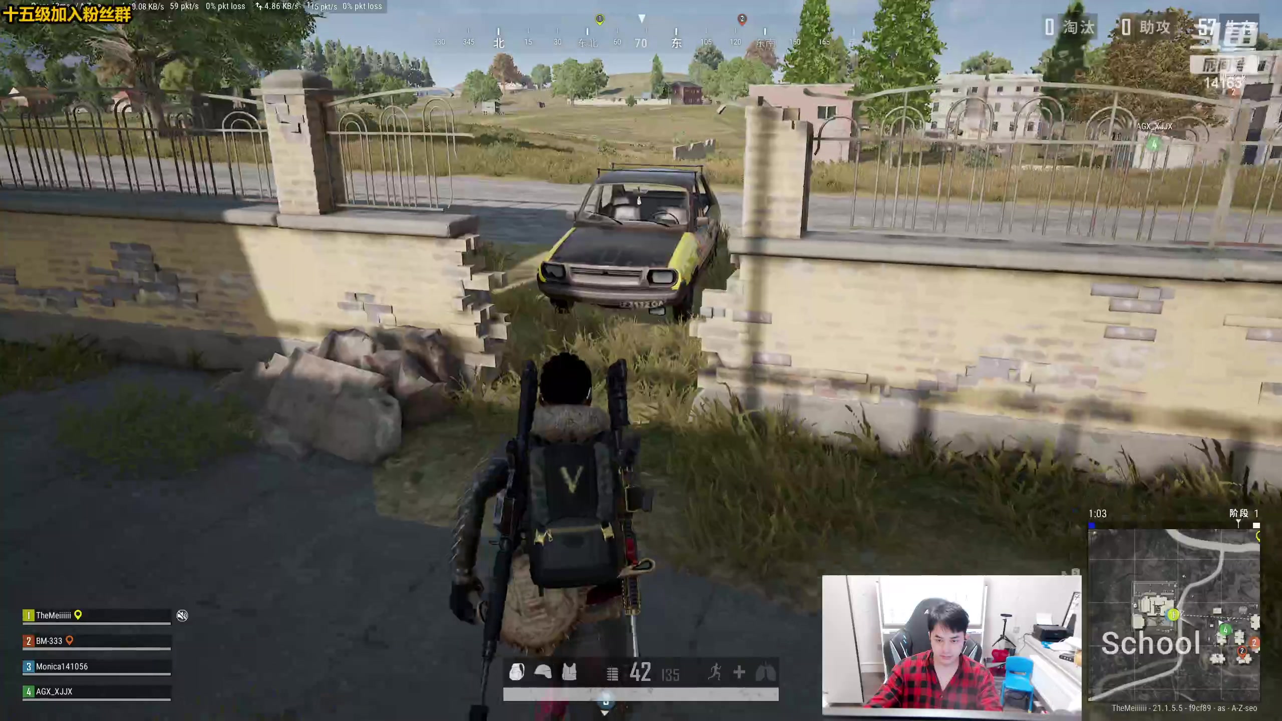 【2023-01-11 19点场】草莓：草莓：玩会pubg