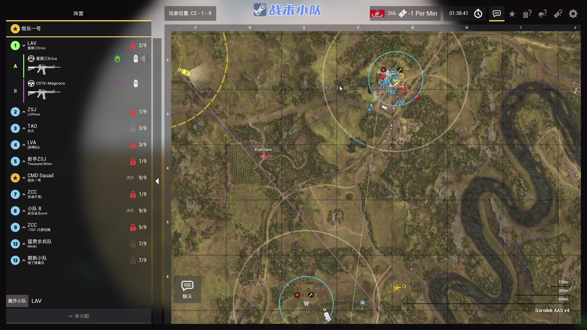 【2023-01-10 14点场】陶可可coco：魔女可♥先打仗 七点开始僵毁