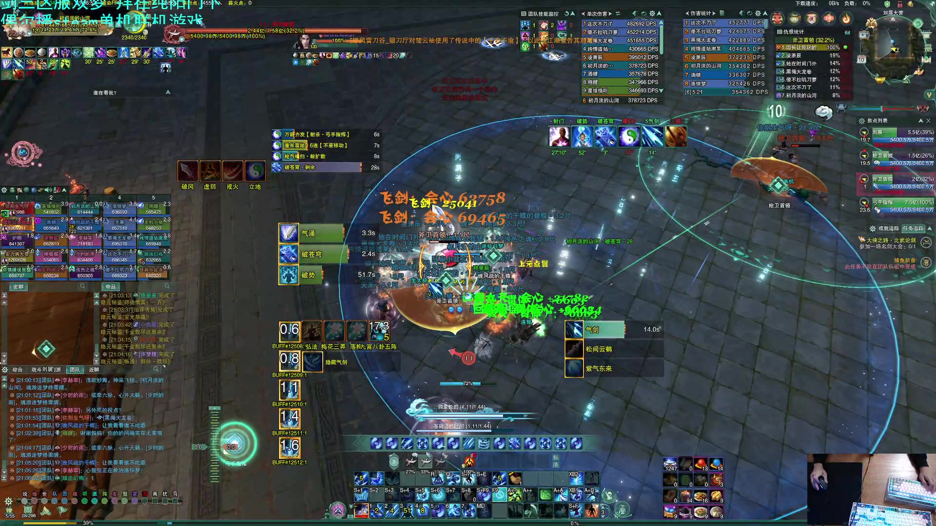 【2023-01-10 20点场】S7R1K3R：随便玩点什么咯