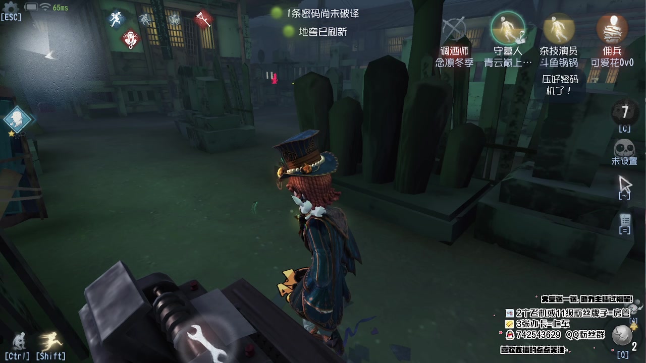 【2023-01-11 12点场】第五人格锅锅：新年快乐9552600
