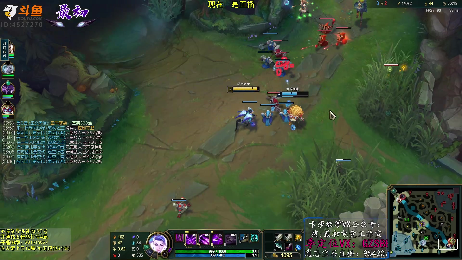 【2023-01-11 15点场】最初卡莎：永动机卡莎！贾修莎弥拉！