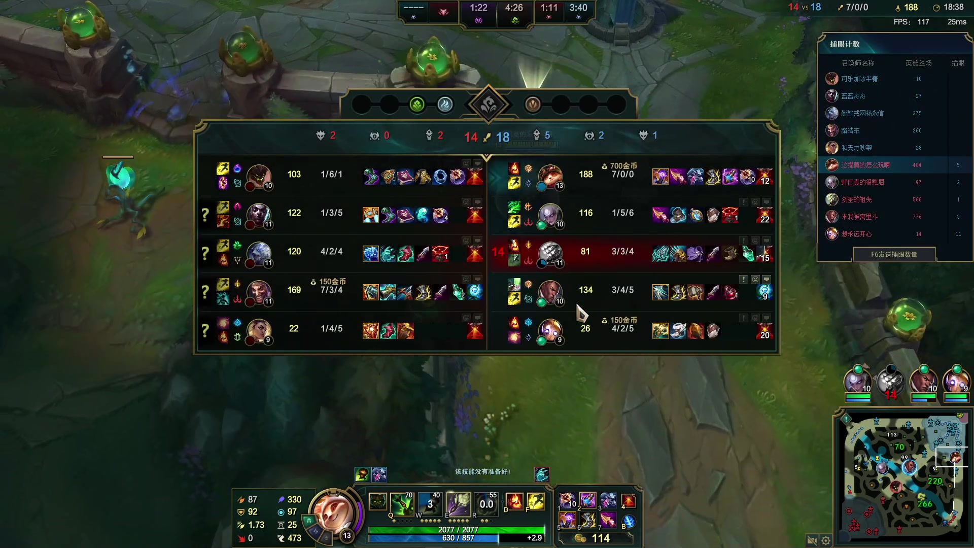 【2023-01-11 19点场】恶霸提莫：12号休息，13见