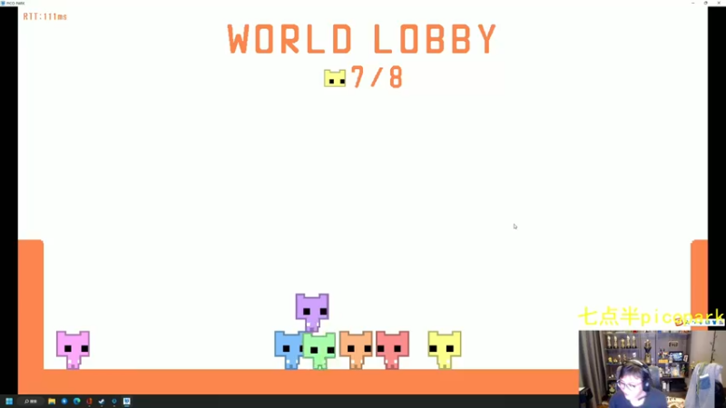 【2023-01-10 20点场】衣锦夜行：衣锦夜行：周二休息不播