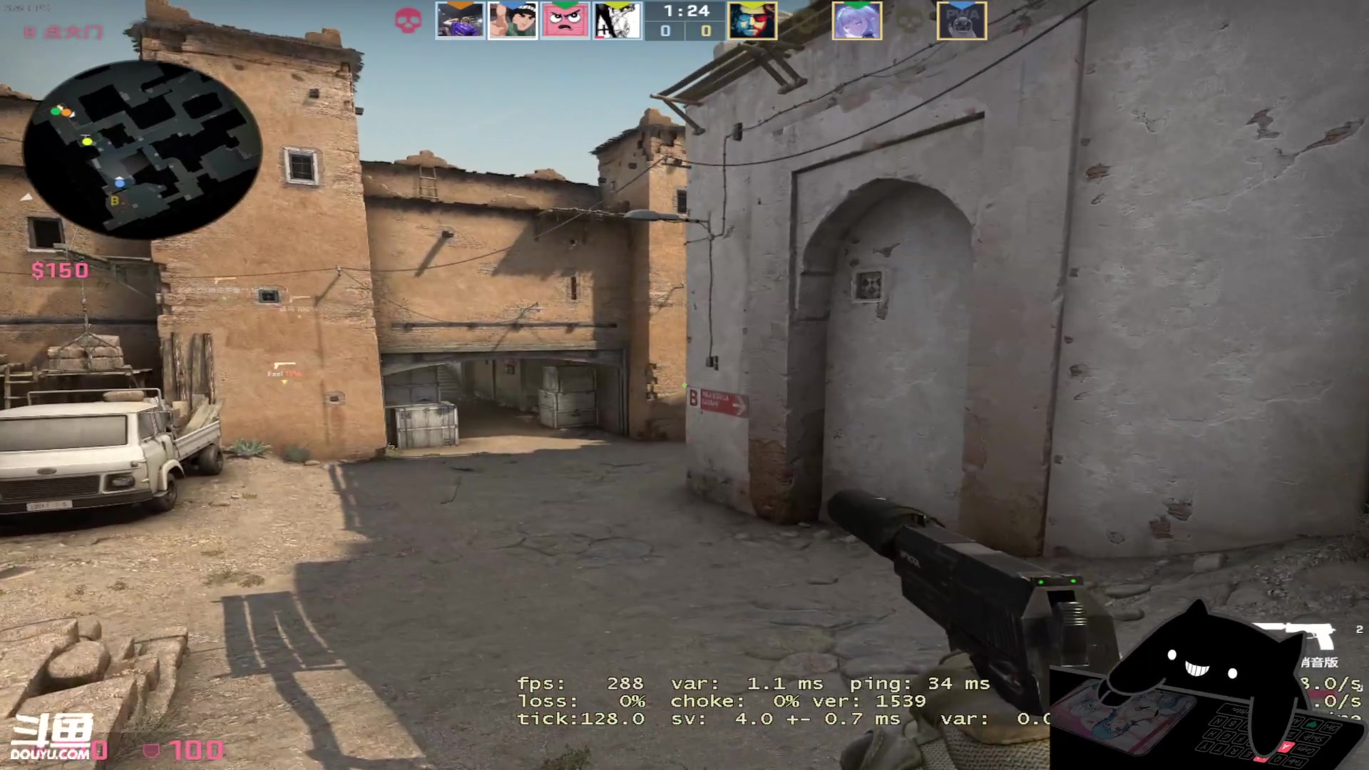 【2023-01-10 20点场】正是在下摸摸西：来咯！来咯！