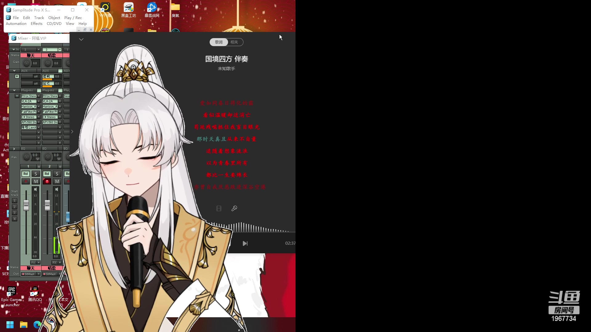 【2023-01-10 19点场】阿福Afuuu：【小福茶馆】忙，都忙，忙点好啊