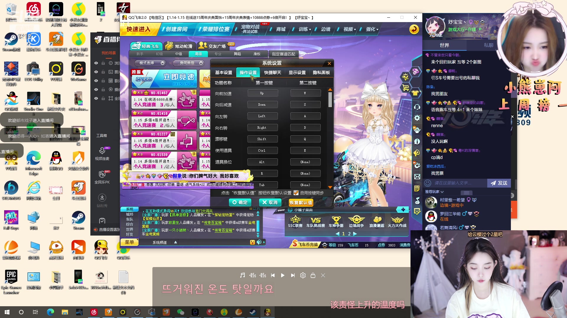 【2023-01-11 20点场】小肉球阿：爱笑的女孩运气不会差~