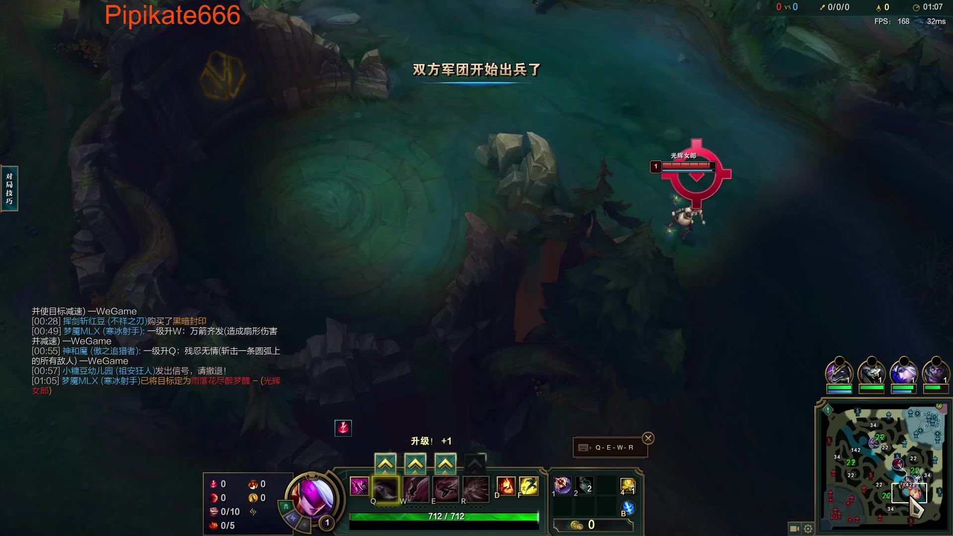 【2023-01-11 03点场】皮皮卡特儿：卡特三级单杀教学，游走乱杀流