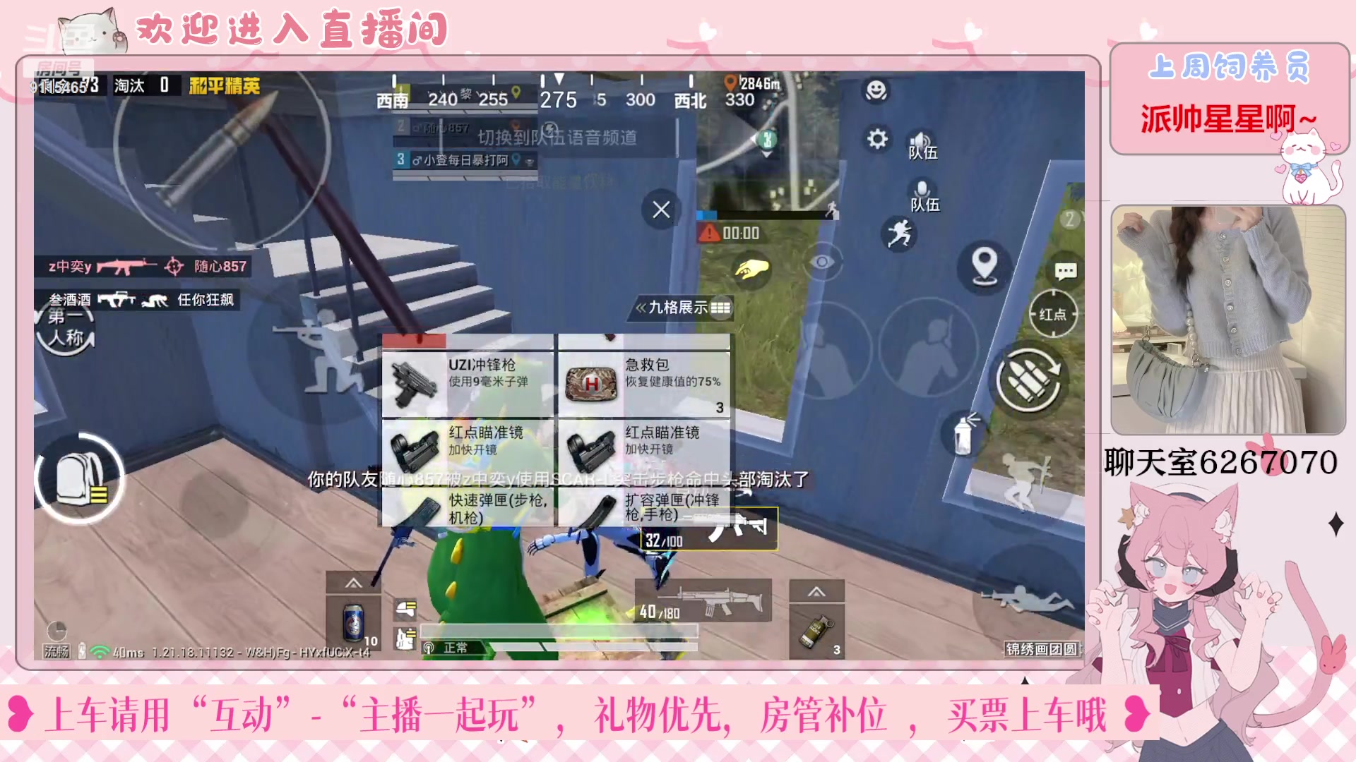 【2023-01-08 16点场】登登大魔王呐：我的慢热被时代抛弃