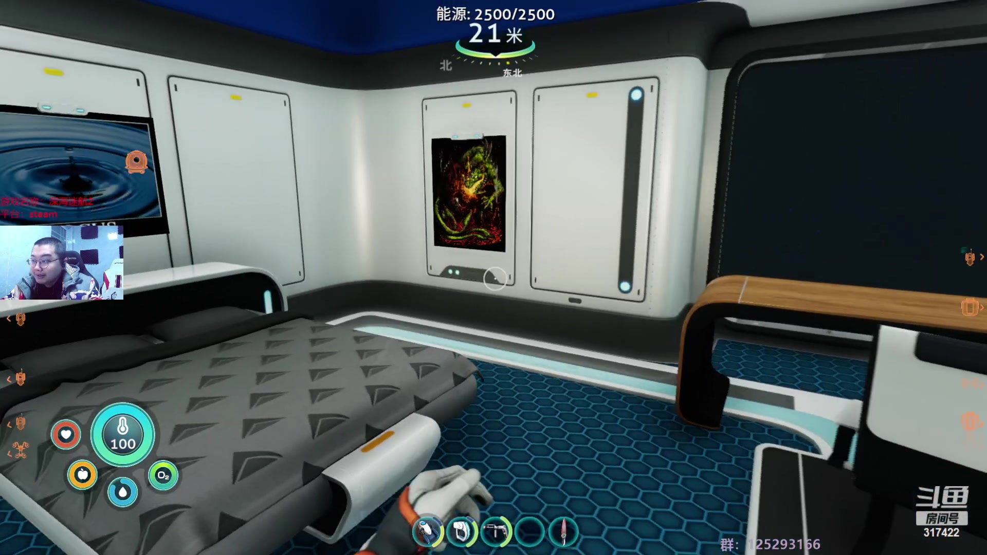 【2023-01-10 19点场】驴酱的冯雨大王：冯雨大王：天冷加衣，注意保暖！