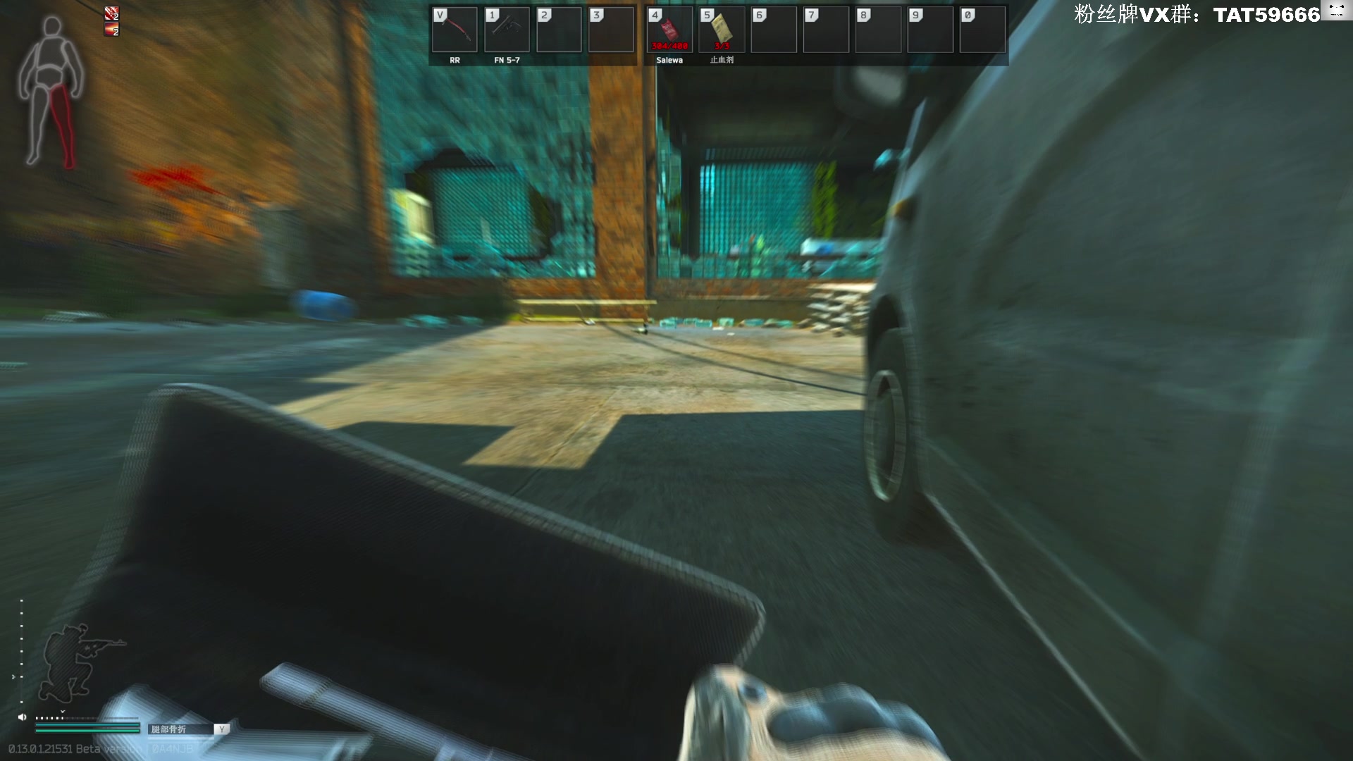 【2023-01-11 15点场】TAT大白：见面让三枪！！！