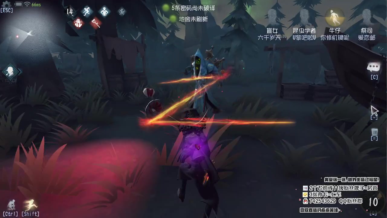 【2023-01-11 20点场】第五人格锅锅：新年快乐9552600