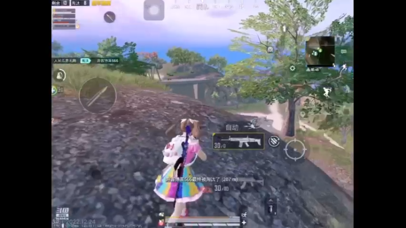 度假岛钢枪3