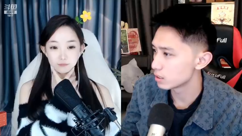 博哥直播聊天还是搞笑啊