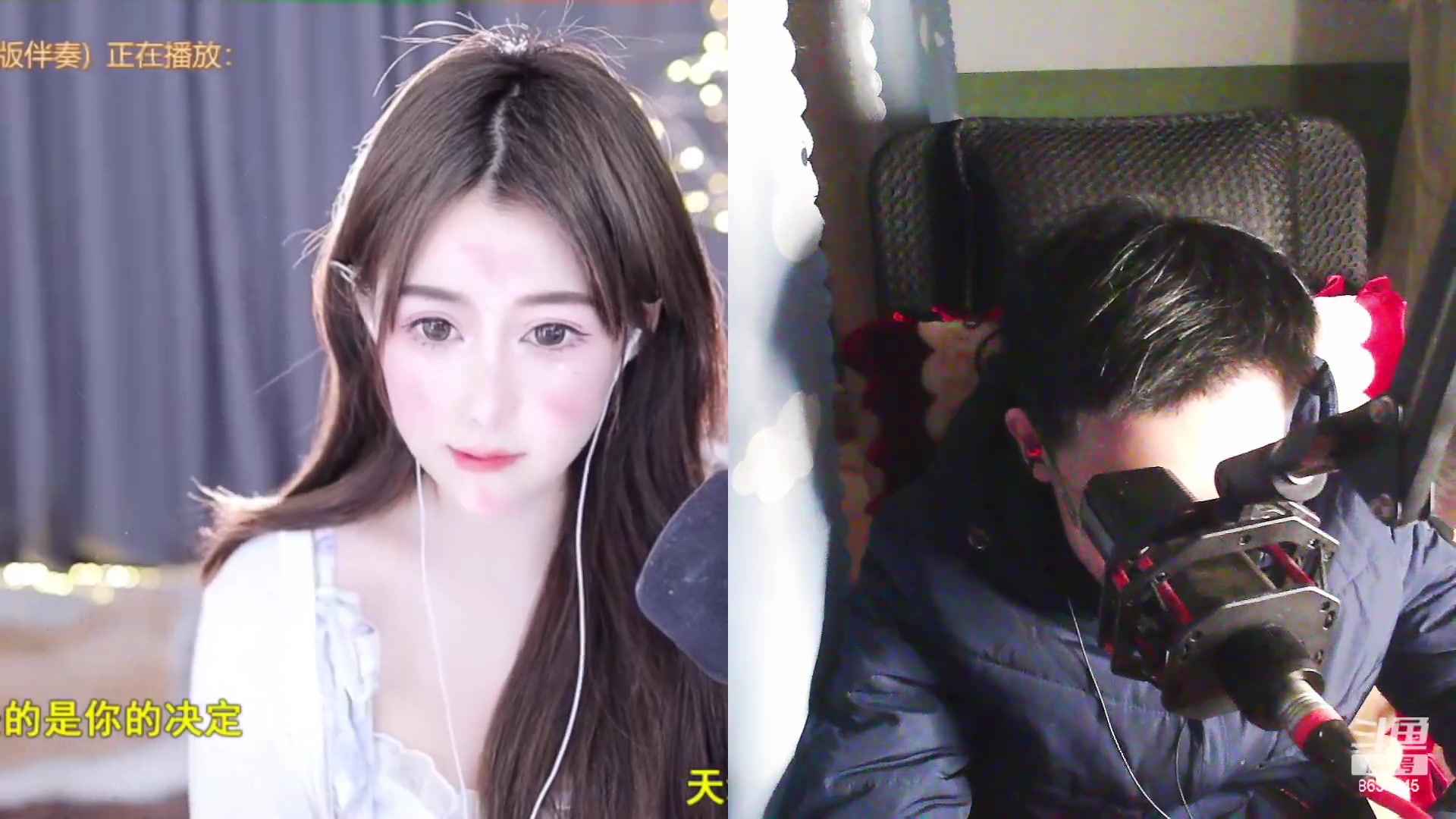 【2023-01-05 17点场】美少女战士5：一百万人正在观看的身残志坚主播