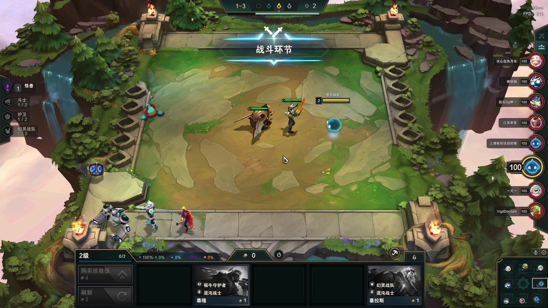 【2023-01-11 06点场】燕徊硯：阿瑟：敬礼！