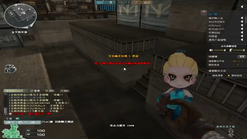CF生化模式随便玩玩（169）