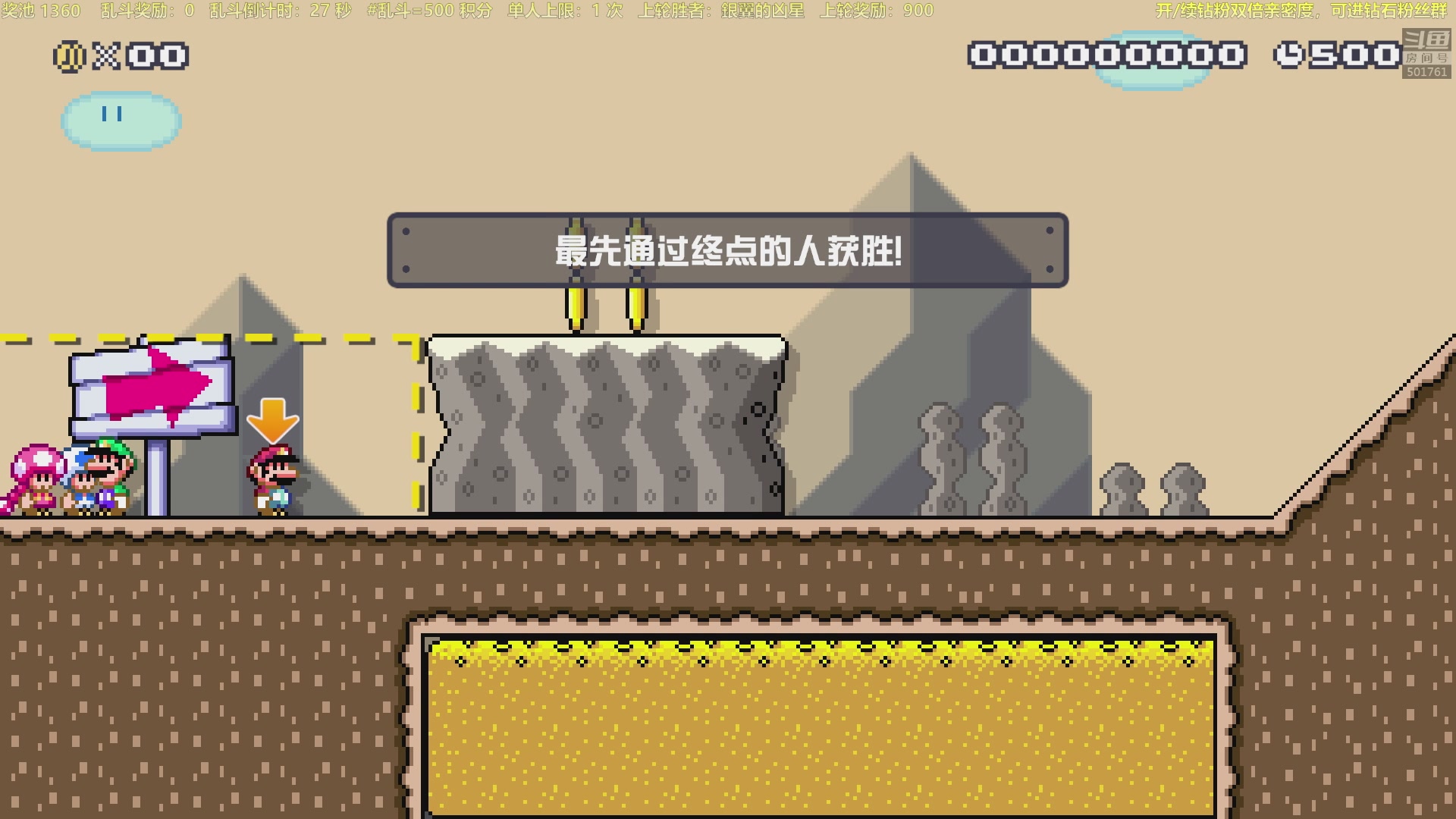 【2023-01-11 20点场】白白的胖胖呀：⭐️白胖白胖 充满希望⭐️