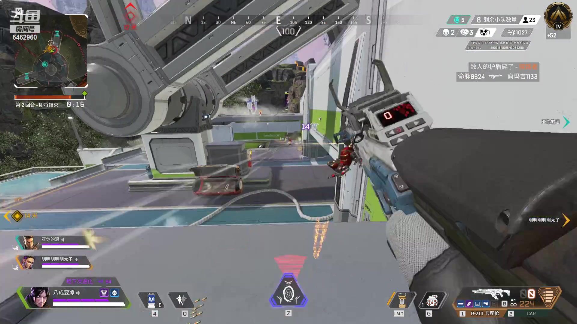 【2023-01-11 00点场】姜姜姜乐涵：穿梭时间的画面的钟~