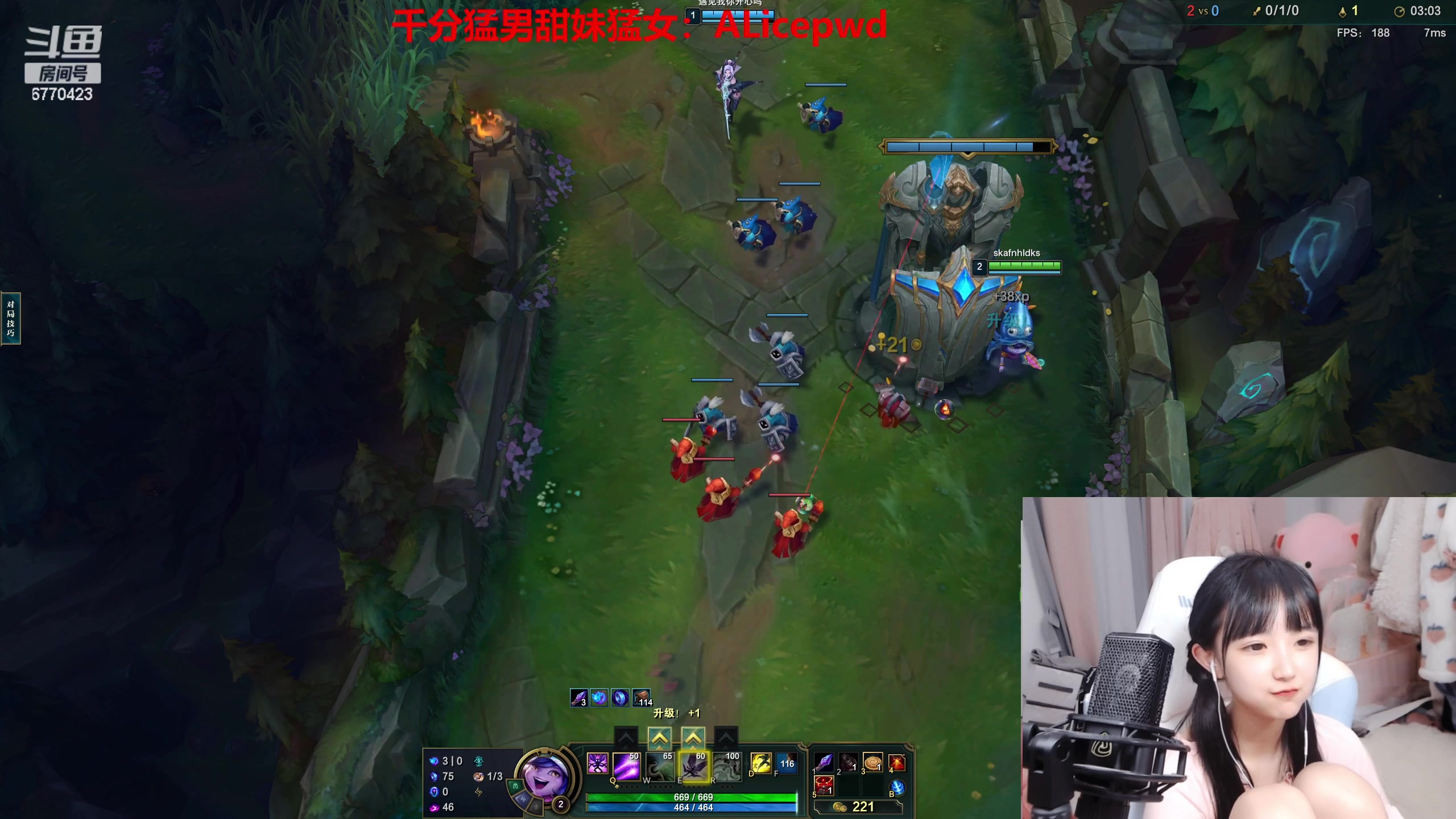 【2023-01-11 03点场】塔莉娅QAQ：飞跃十三号！