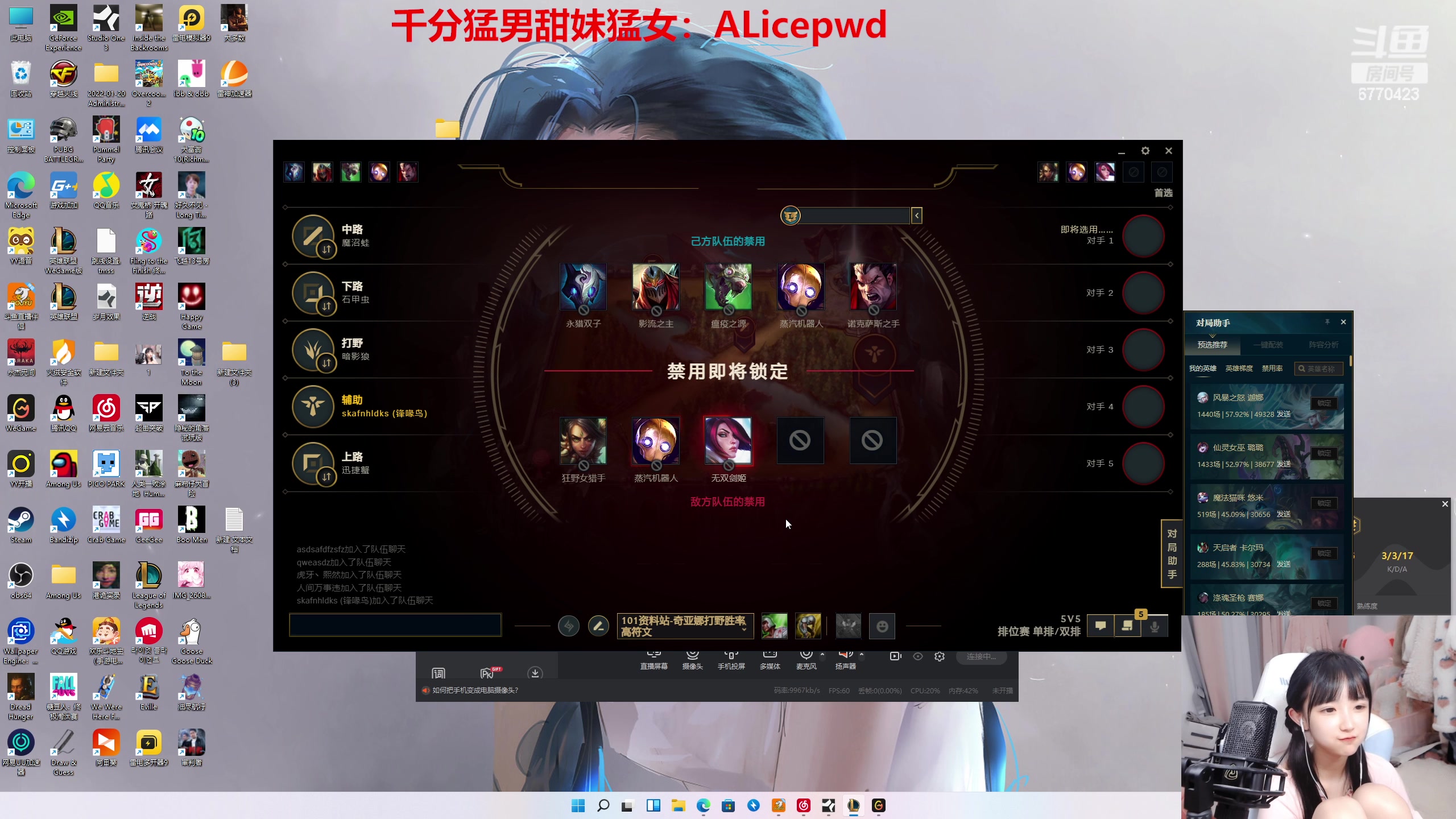 【2023-01-11 05点场】塔莉娅QAQ：飞跃十三号！