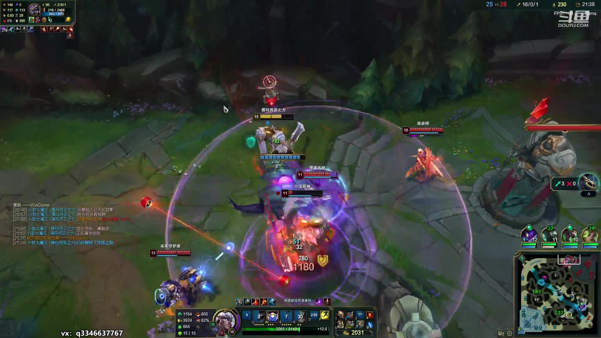 【2023-01-11 11点场】小君盖伦King：斗鱼小君盖伦yyds~