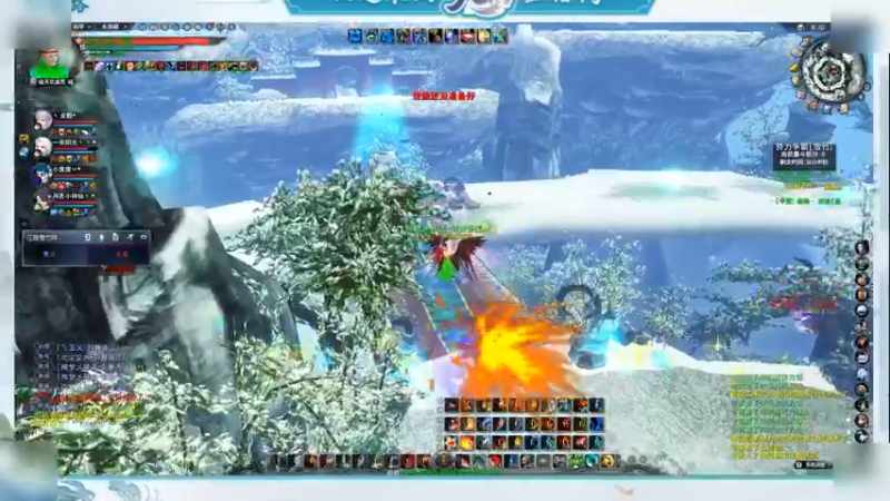 天下3-岁末神启小组赛1-3-2