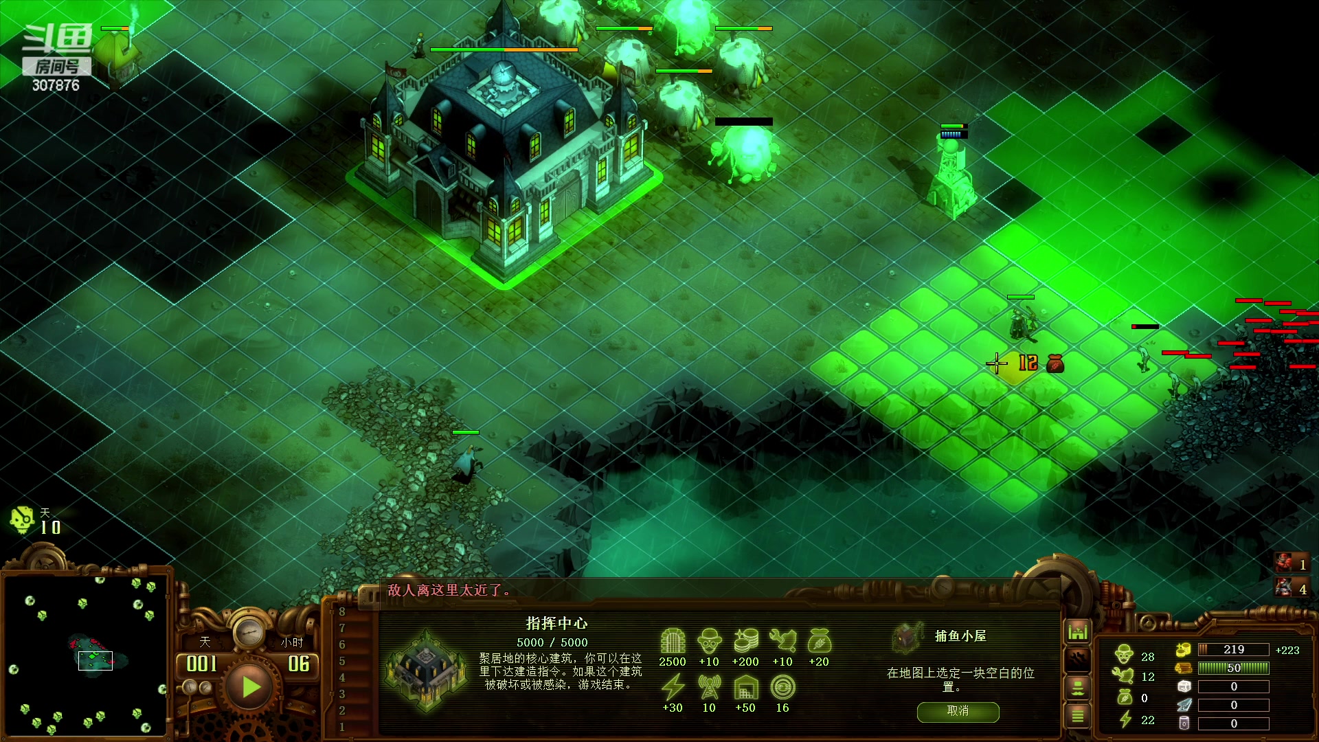 【2023-01-11 19点场】夏一可死毒舌_：喵：身体恢复93.13584%