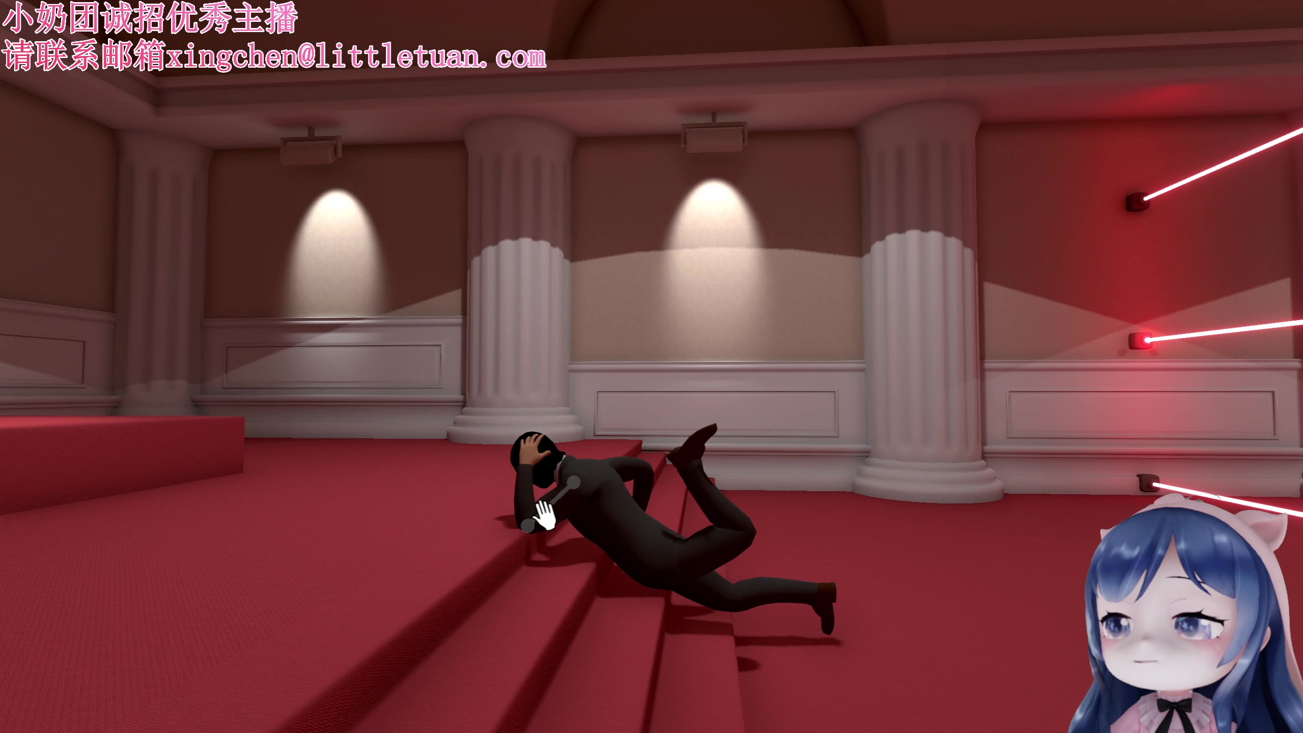 【2023-01-10 21点场】一条小团团OvO：雪崩了 今天就是温柔本人