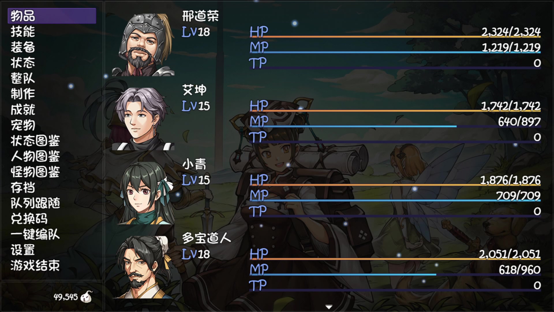 【2023-01-11 02点场】猫叔灬灬：【猫叔】飞跃13号病房 感恩篇~~~