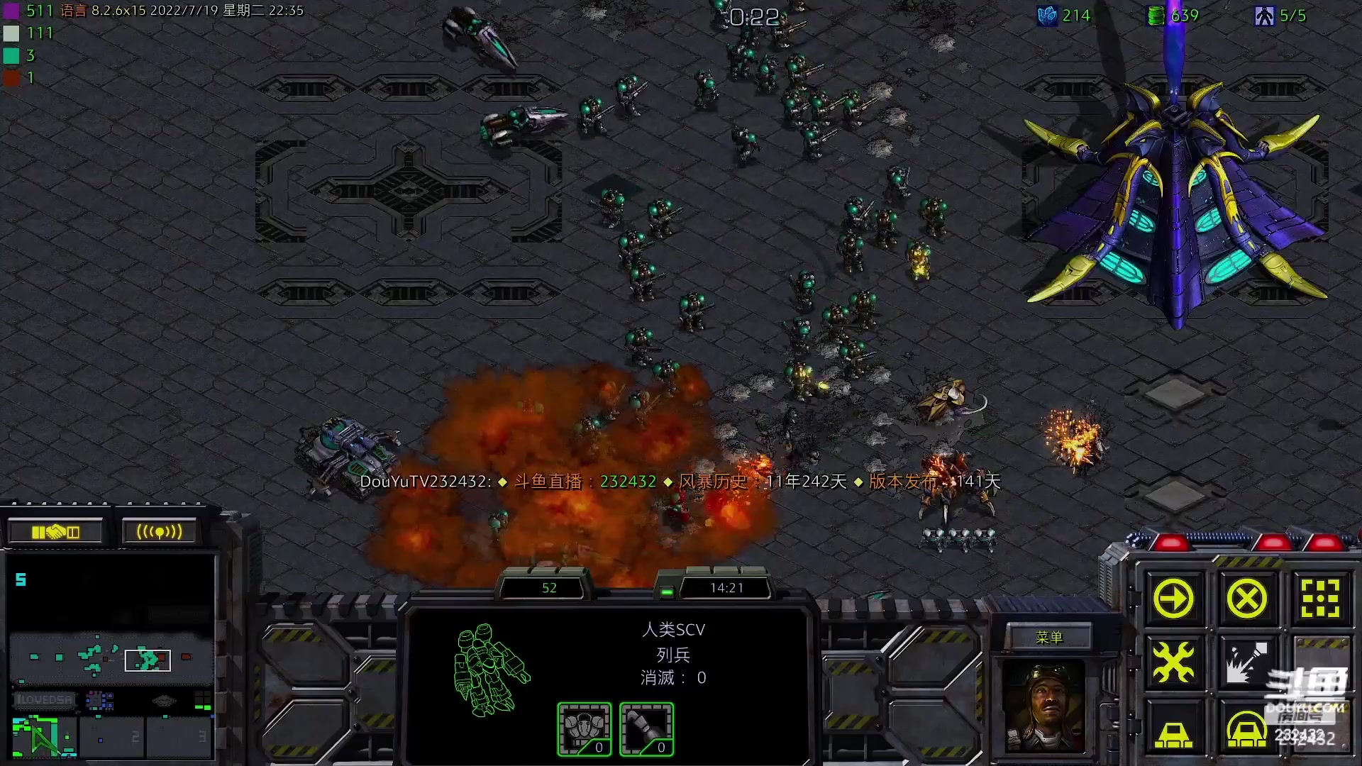 【2023-01-10 08点场】星际DSA联赛：离停服还有13天！