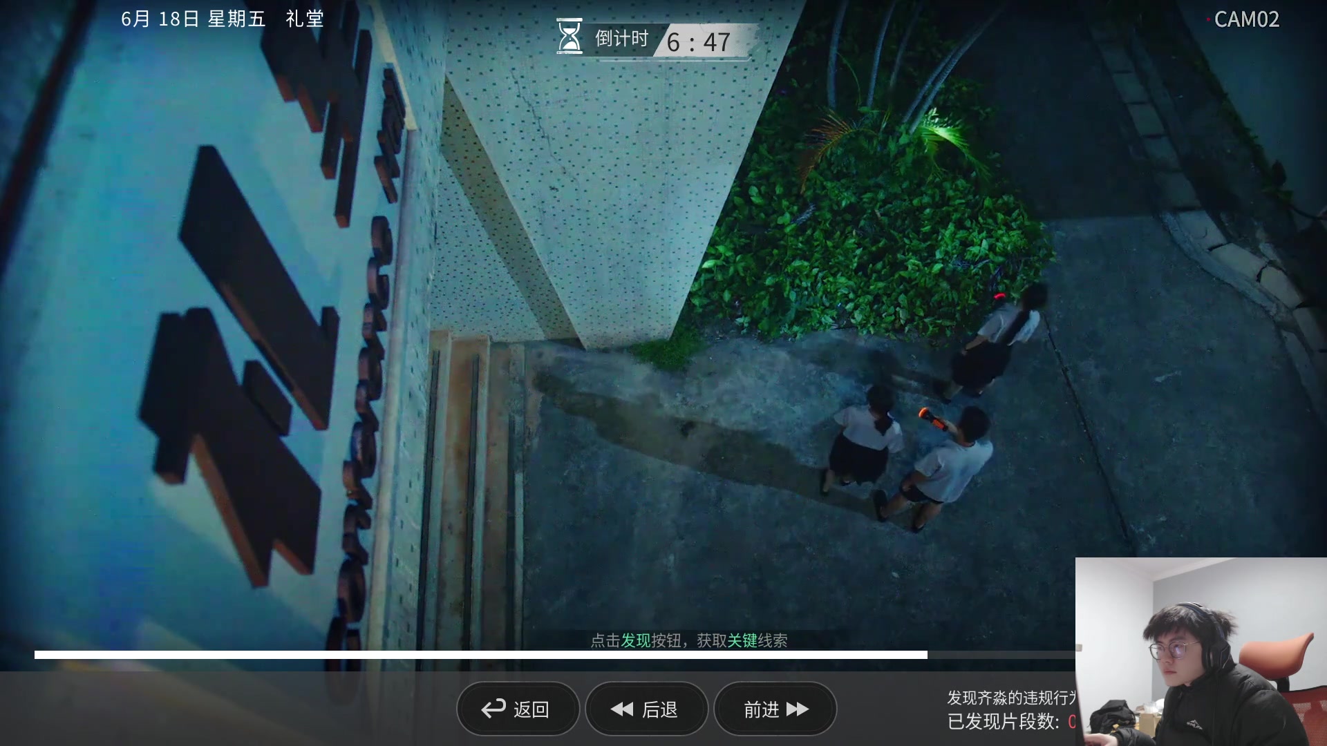 【2023-01-10 16点场】何二抛zZ：newnew哥来咯