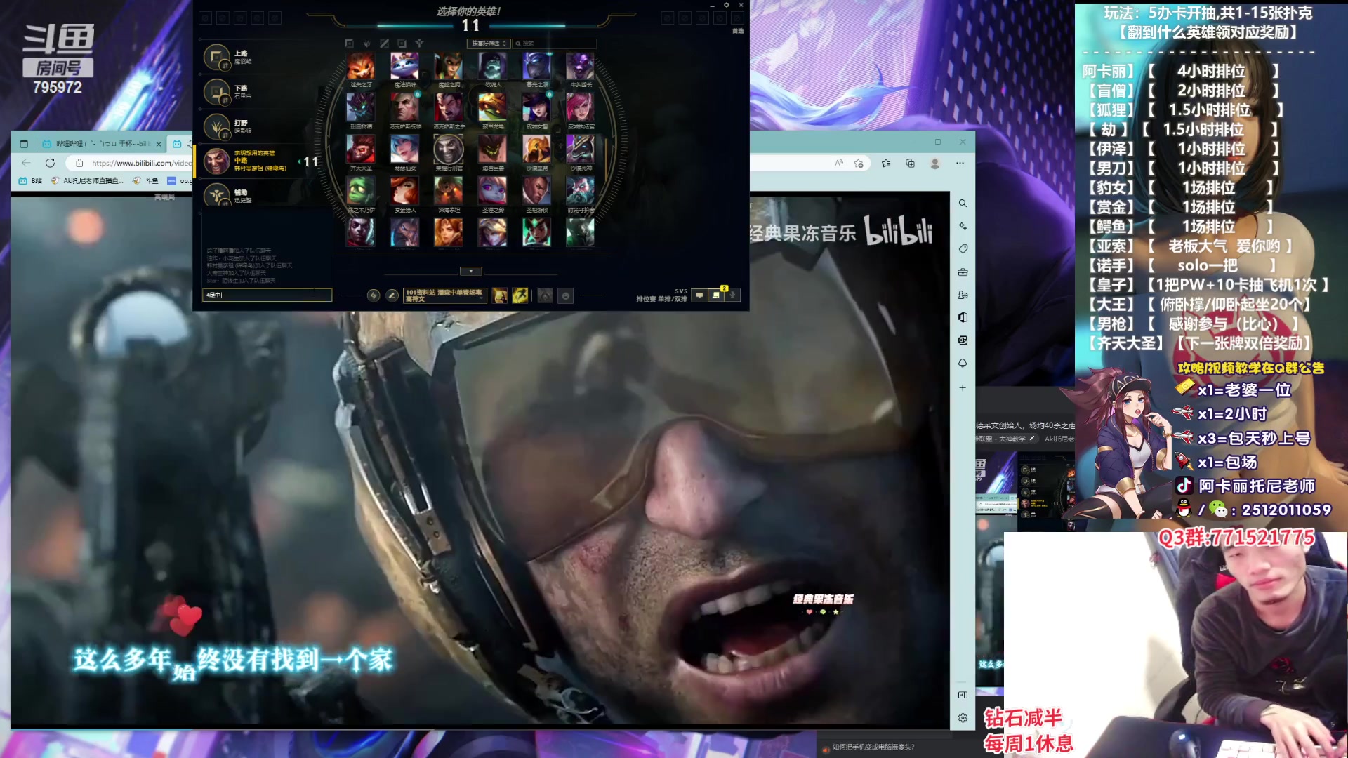 【2023-01-10 22点场】Akl托尼老师：中单德莱文创始人，场均40杀之虐泉五杀！