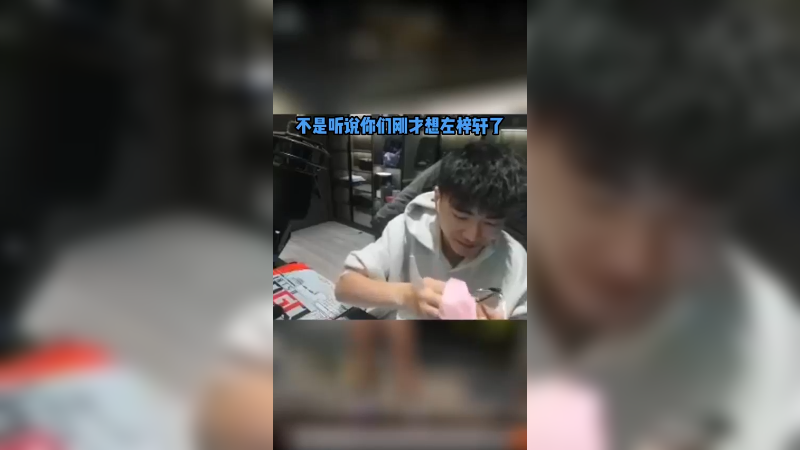 人中吕布马中赤兔，害得是我明神！