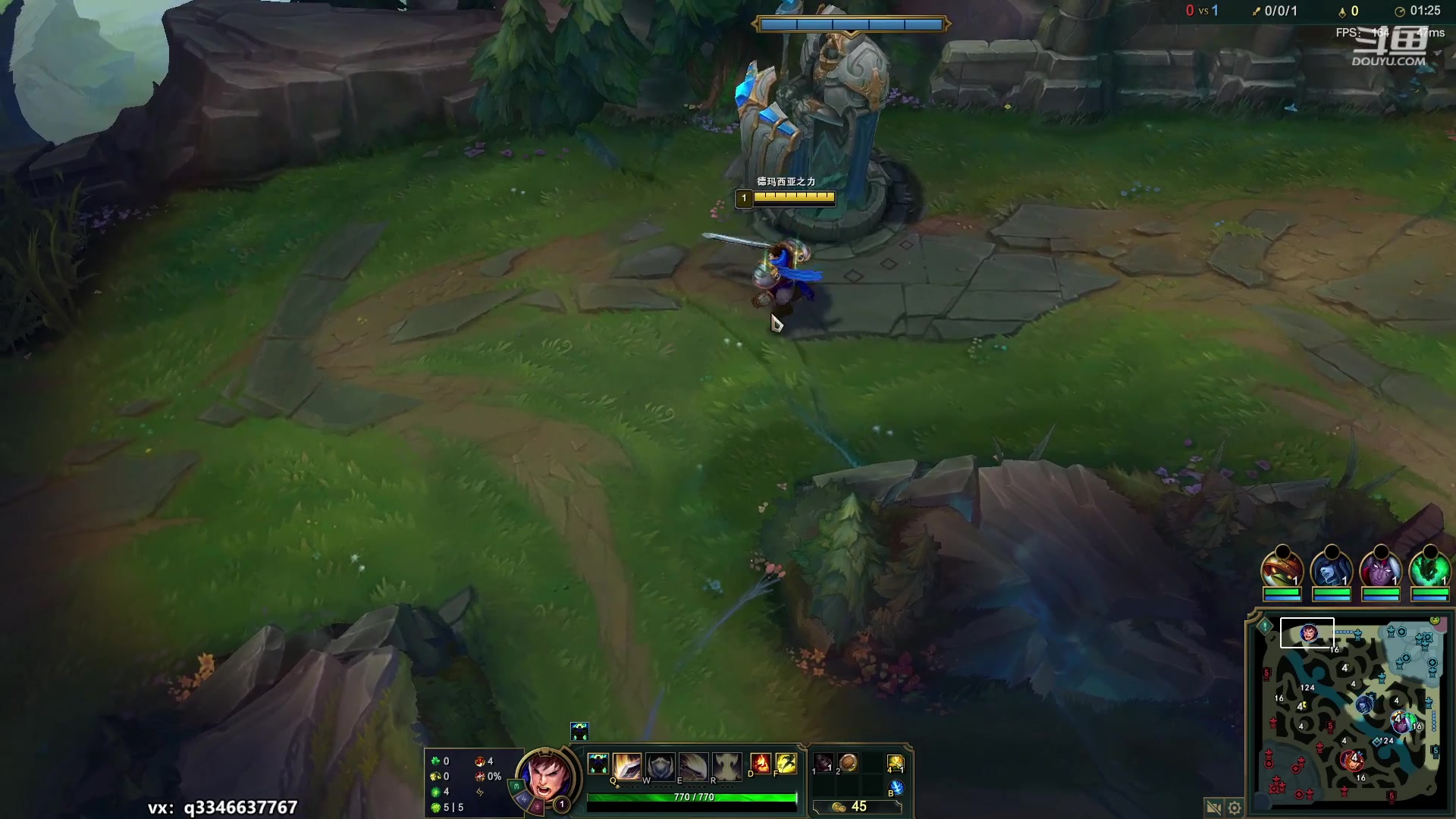 【2023-01-11 17点场】小君盖伦King：斗鱼小君盖伦yyds~