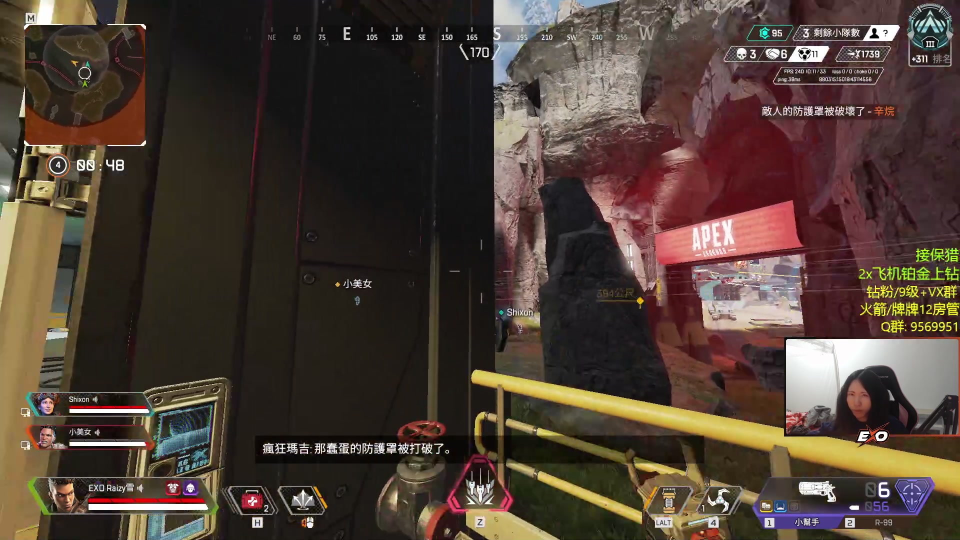 【2023-01-05 22点场】Raizy雪：玩会派~~