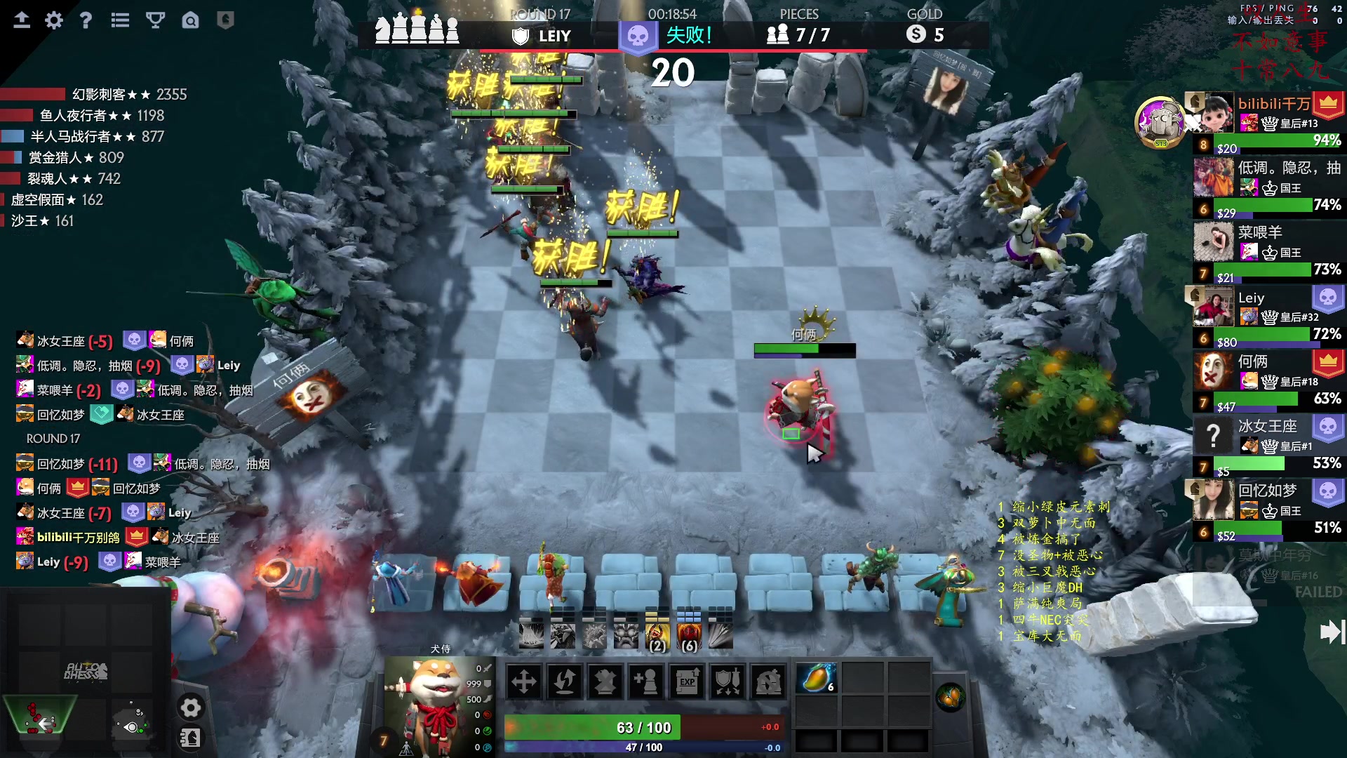 【2023-01-10 20点场】叫我混子丶：皇后局！重生之我是#1。