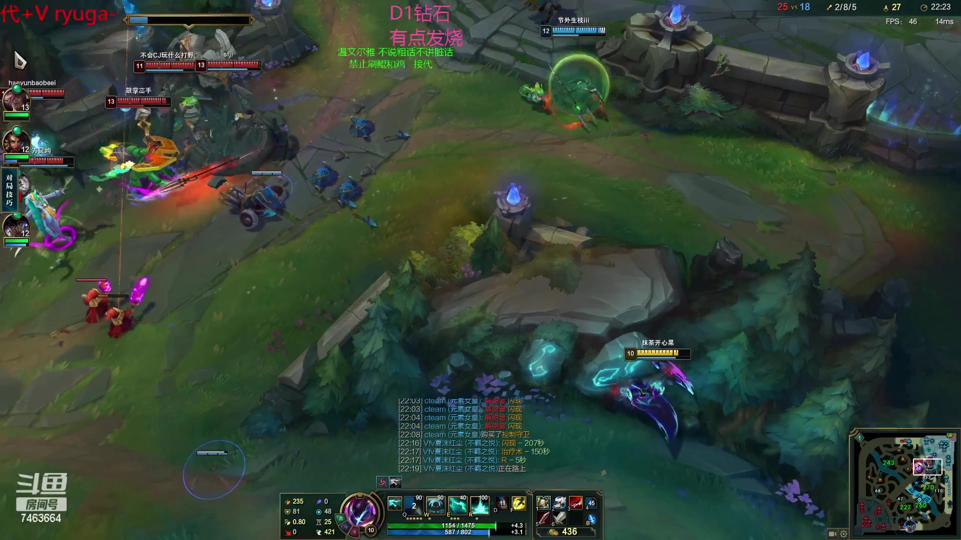 【2023-01-11 00点场】内涵段子丶影子c：艾克凯隐男刀打野教学 学会三天上钻