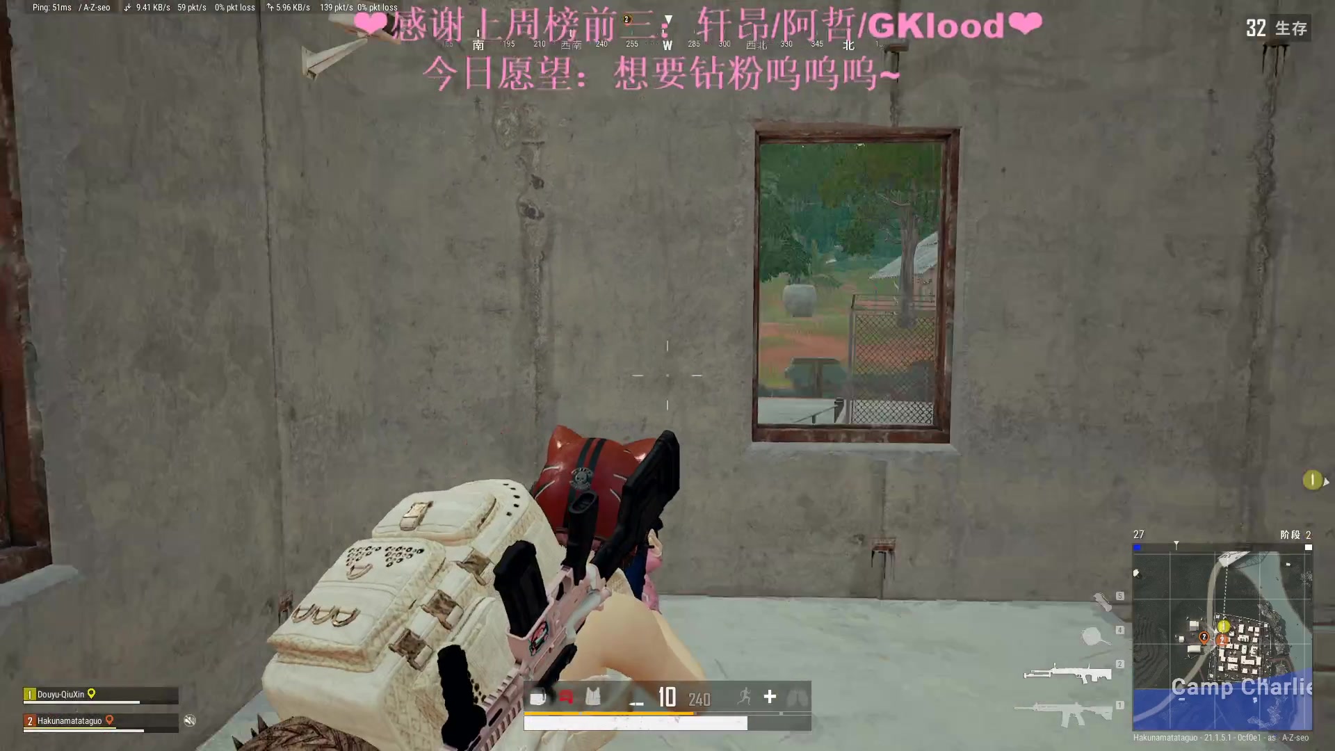 【2023-01-10 21点场】绘心菇凉：❤温柔好听 如沐春风～❤️
