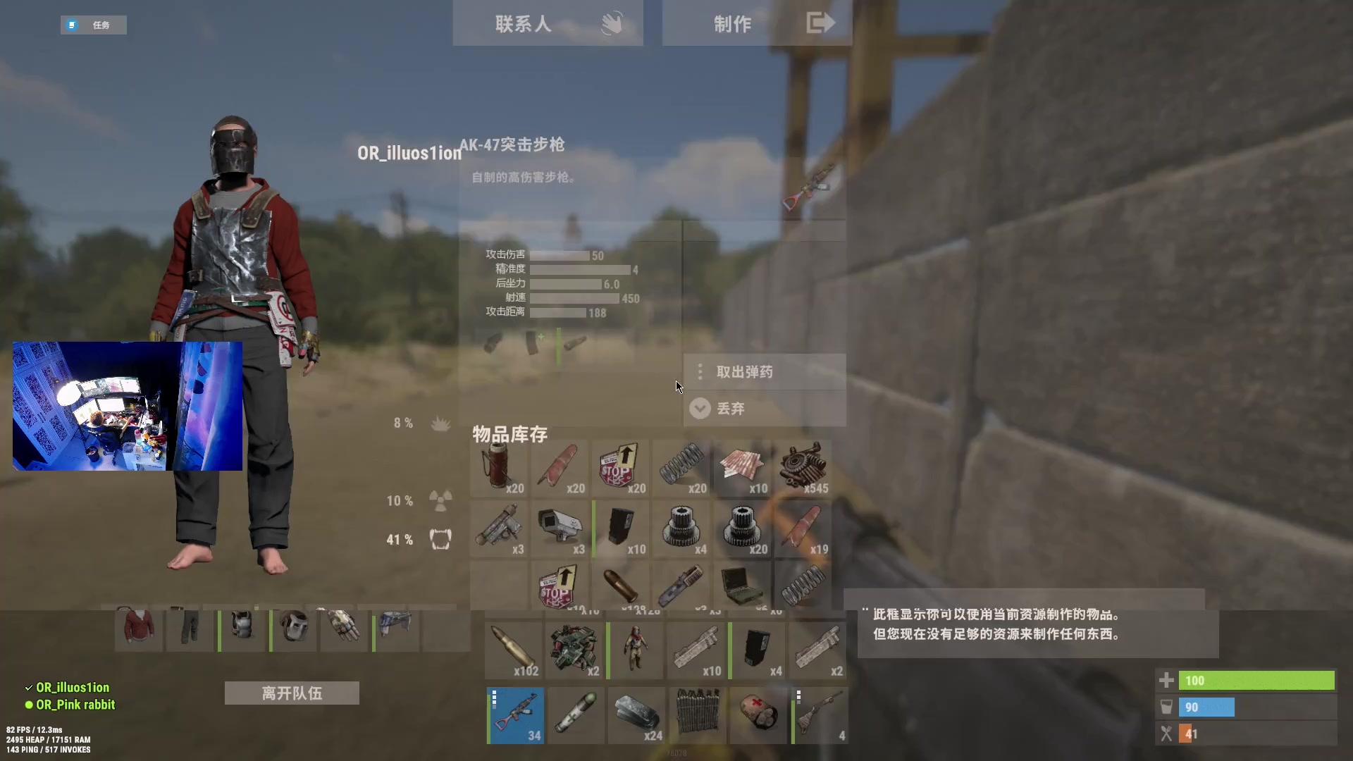 【2023-01-11 20点场】斯祥丶：半血复活！