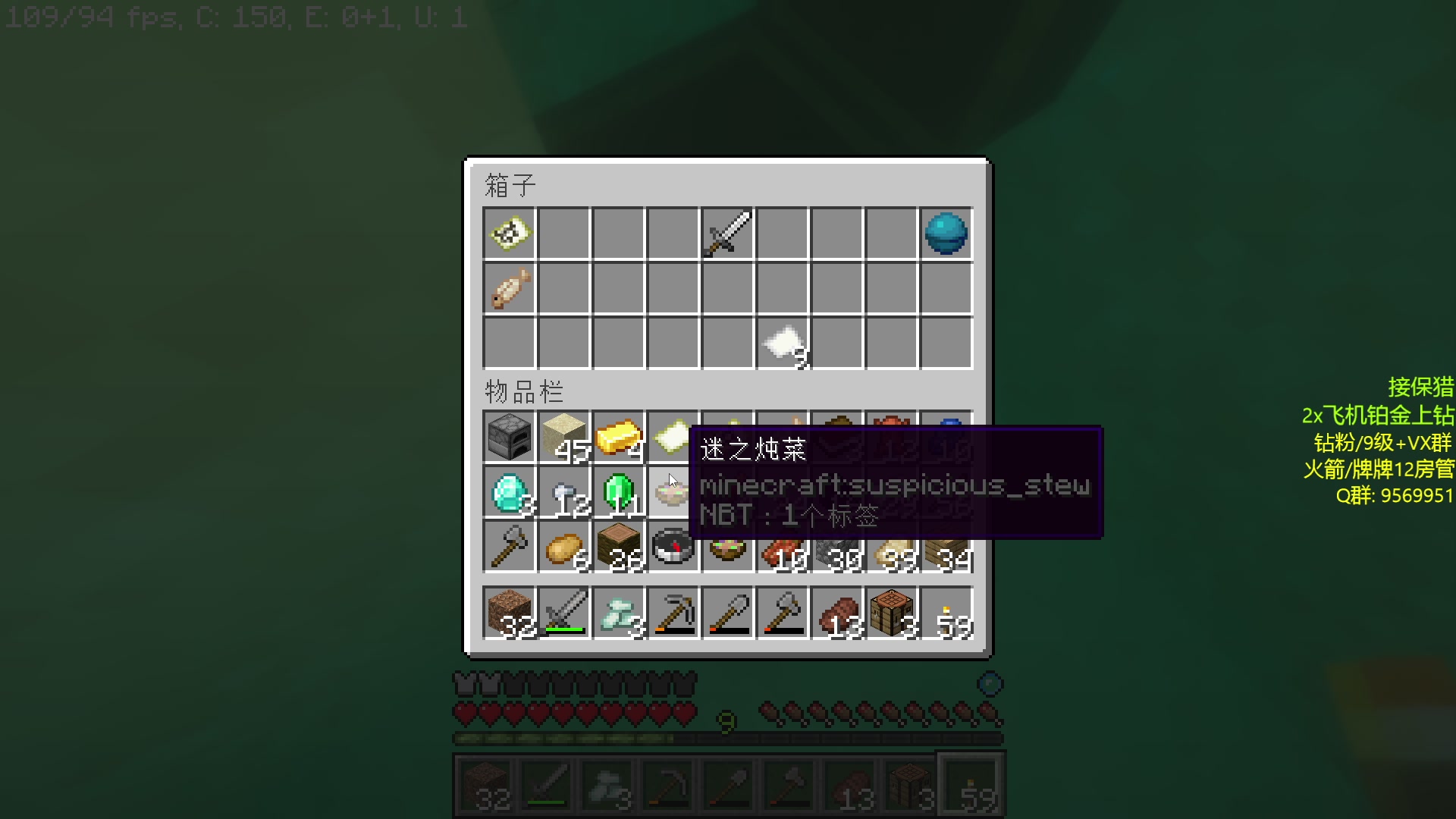 【2023-01-04 01点场】Raizy雪：休闲玩一下~