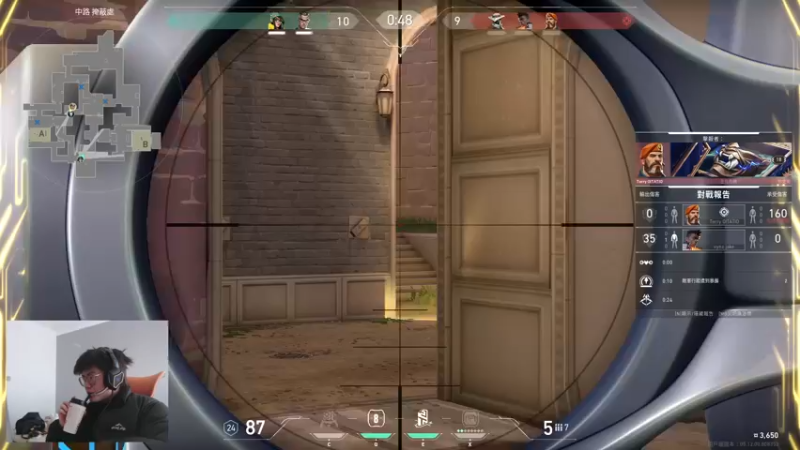 【2023-01-10 14点场】何二抛zZ：newnew哥来咯