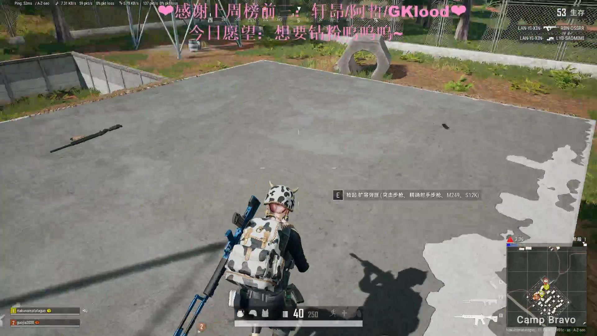 【2023-01-11 03点场】绘心菇凉：❤温柔好听 如沐春风～❤️