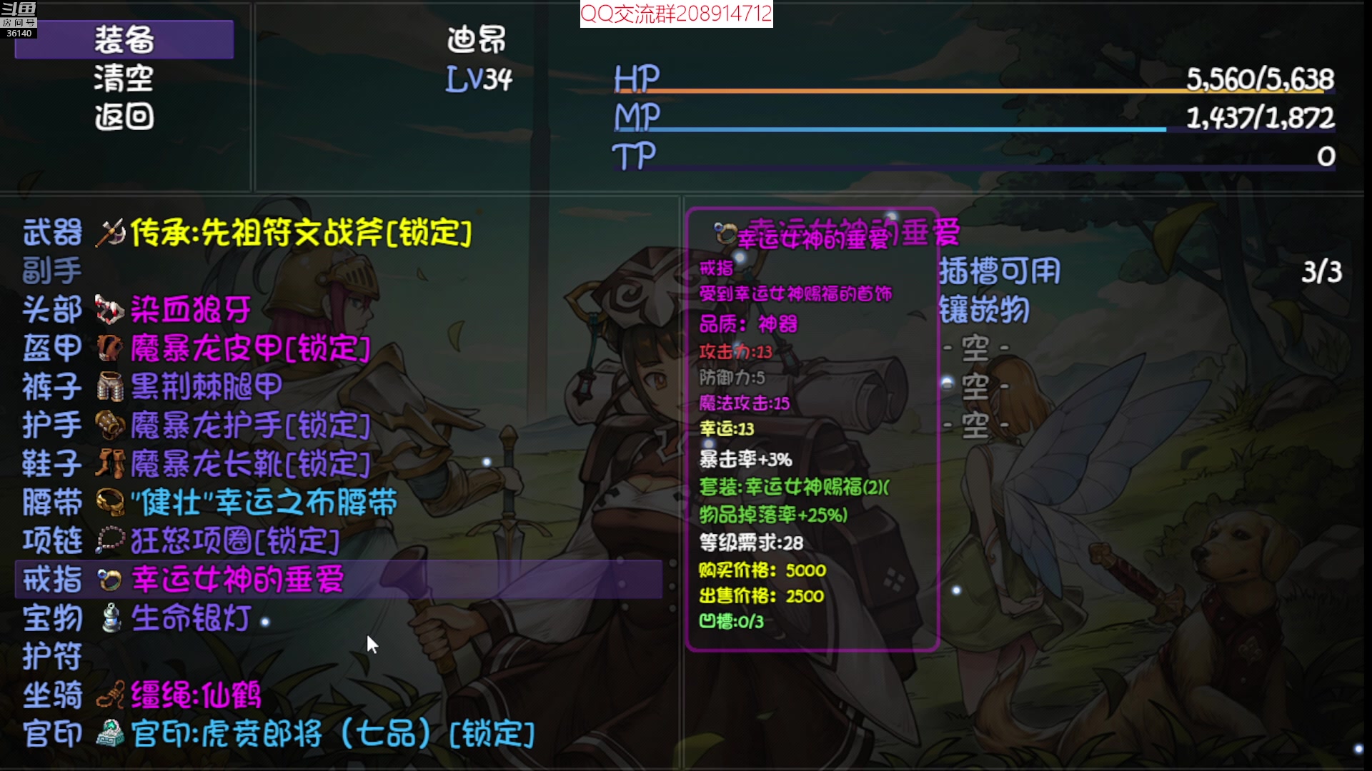 【2023-01-11 10点场】肥尸：【再刷一把】新赛季更新了啊