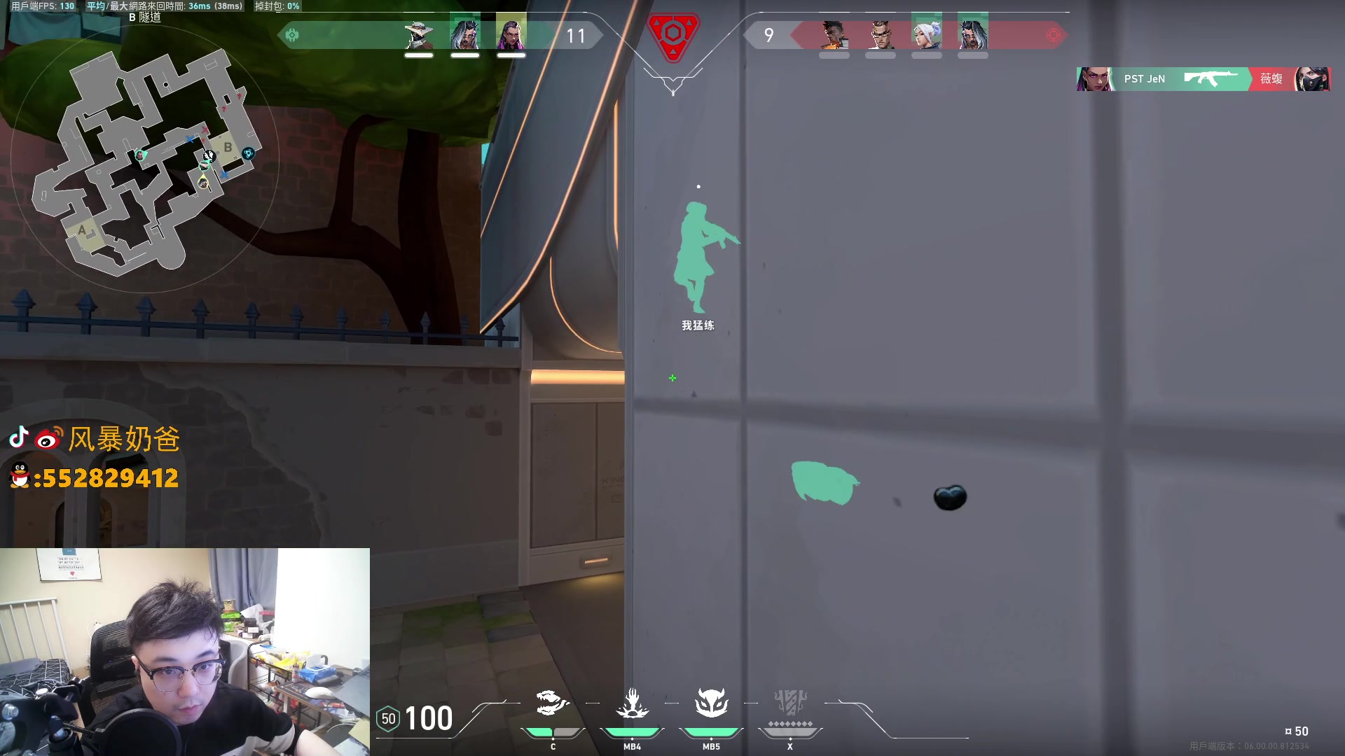 【2023-01-11 18点场】风暴奶爸Nai8：【奶爸】新赛季意识流上分！