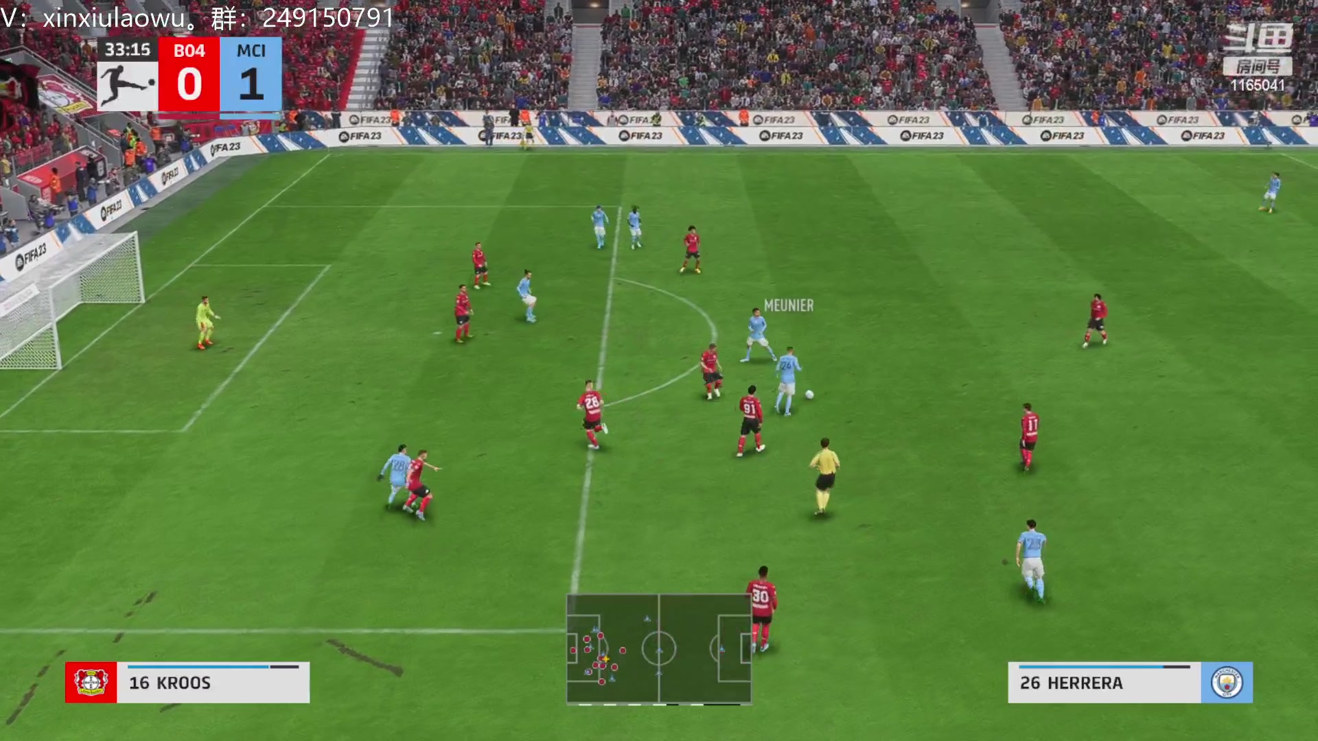 【2023-01-10 14点场】新秀老吴：FIFA23水友联盟！欢迎加入！
