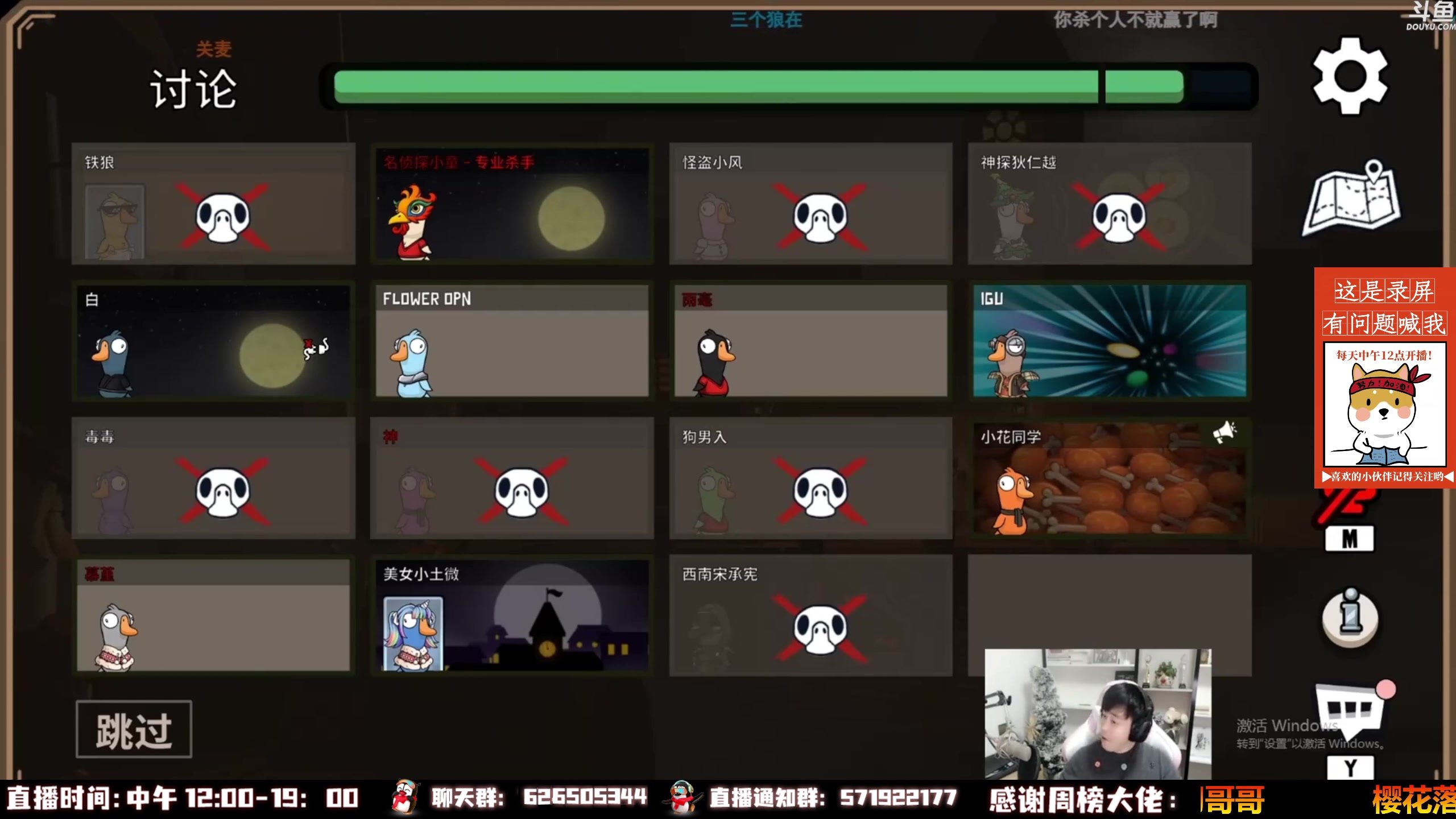 【2023-01-10 20点场】As童话话话：【帅童】我命由我不由天！