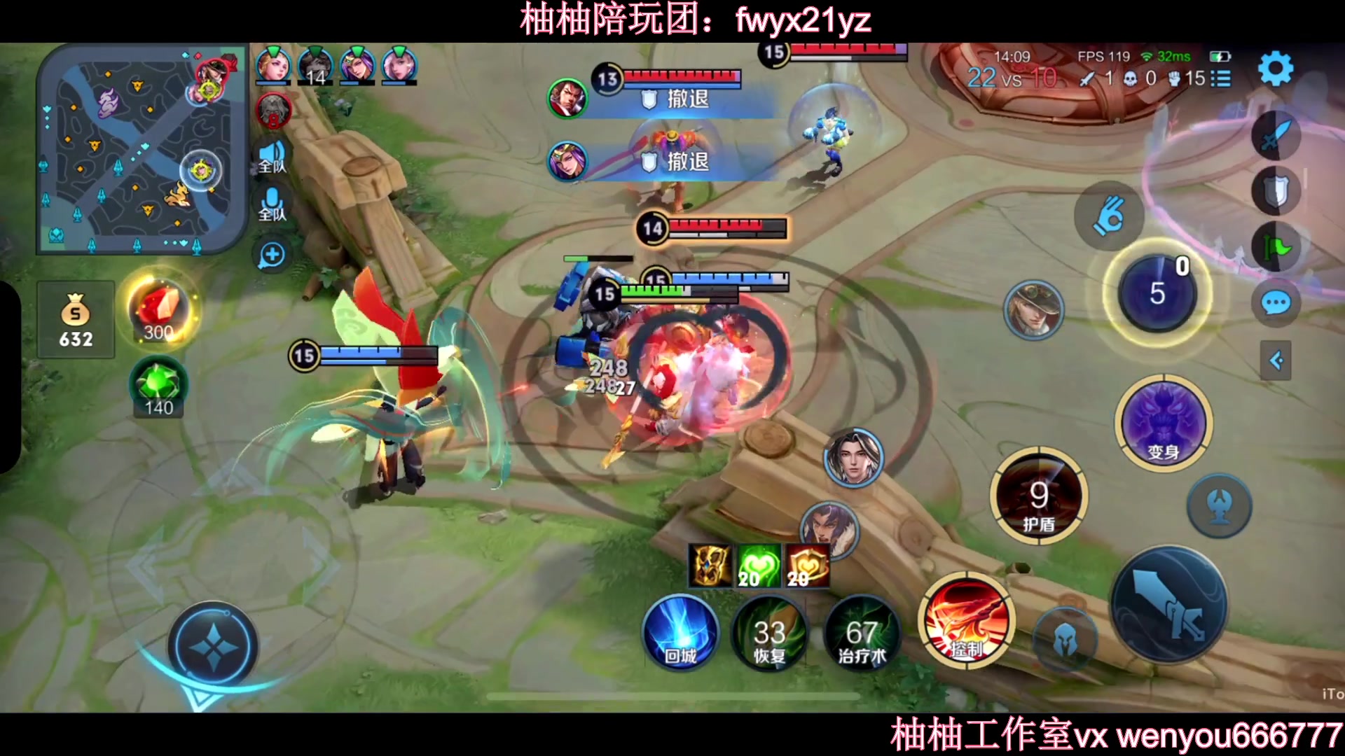 【2023-01-11 00点场】温柚：赛季初冲巅峰赛前十！冲冲冲