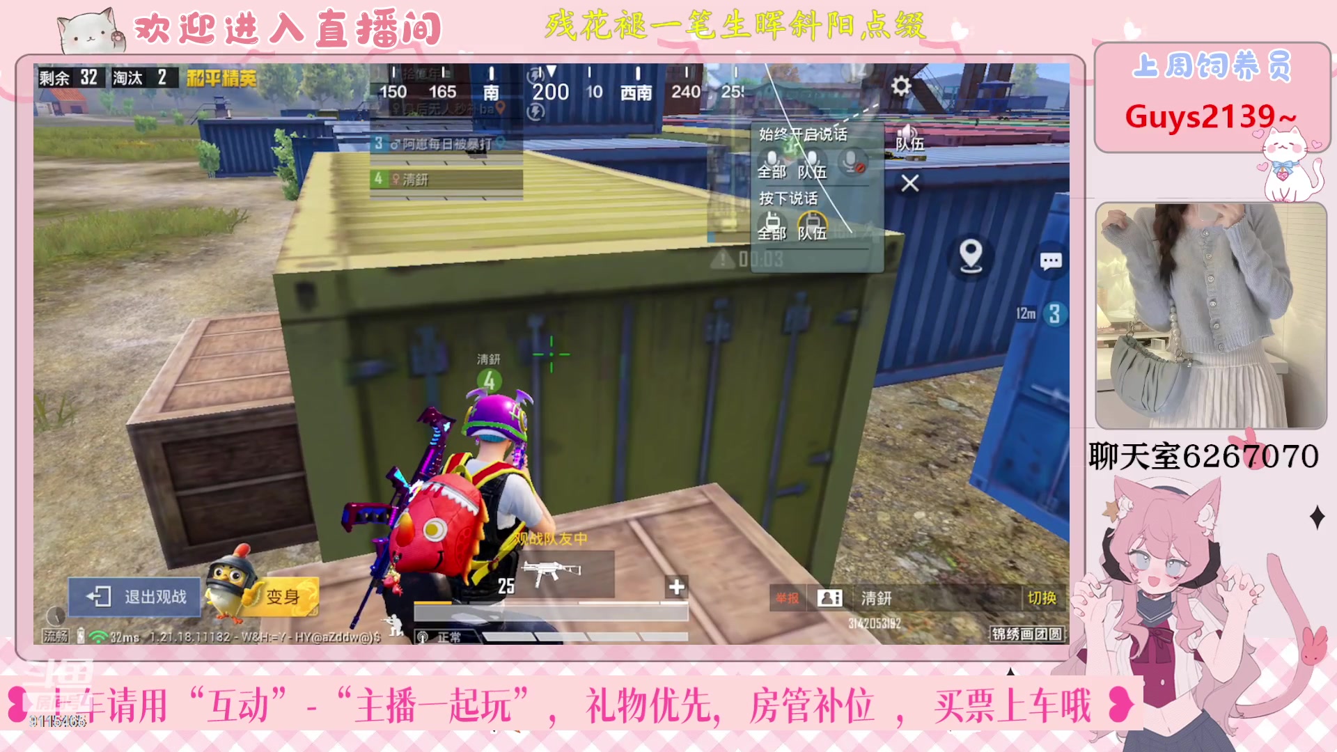 【2023-01-09 20点场】登登大魔王呐：我的慢热被时代抛弃